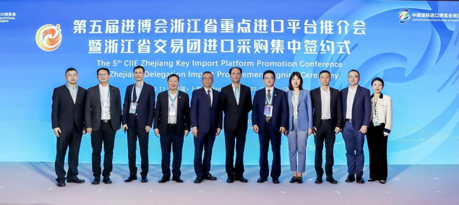 1668493663164830DNtx.png 图片4.png