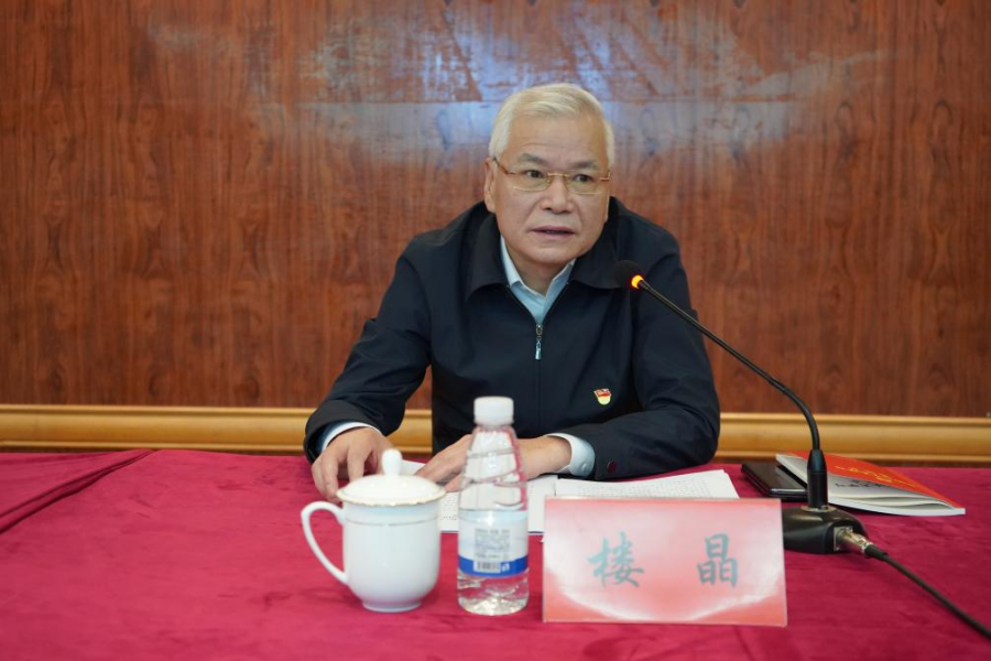 1670210304852791yxPK.png 图片1.png