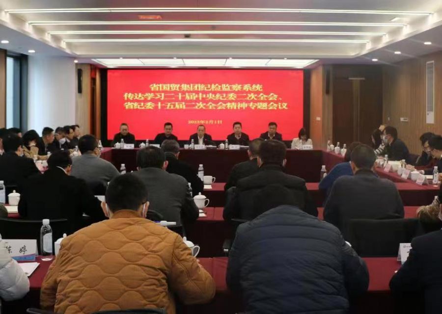 微信图片_20230203093025.jpg