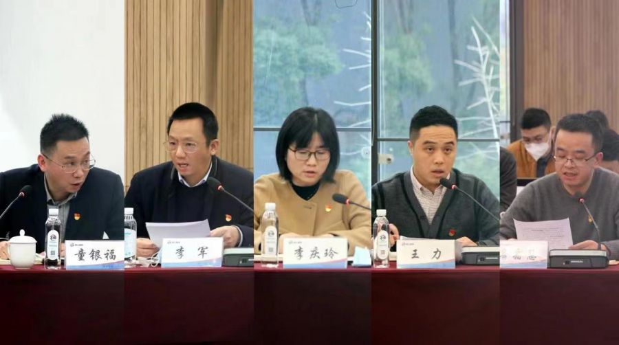 微信图片_20230203093037.jpg