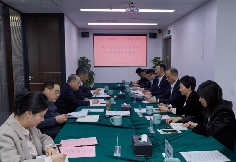 微信图片_20241213135223.png