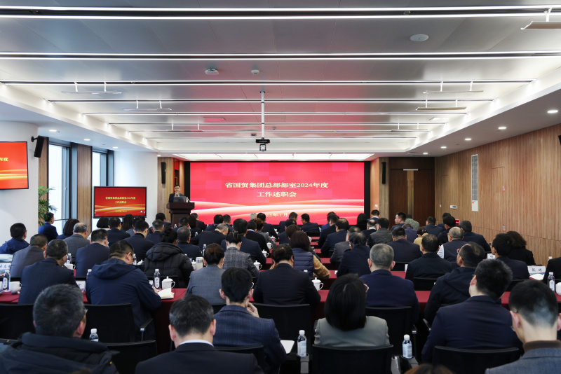 微信图片_20250106091231.jpg